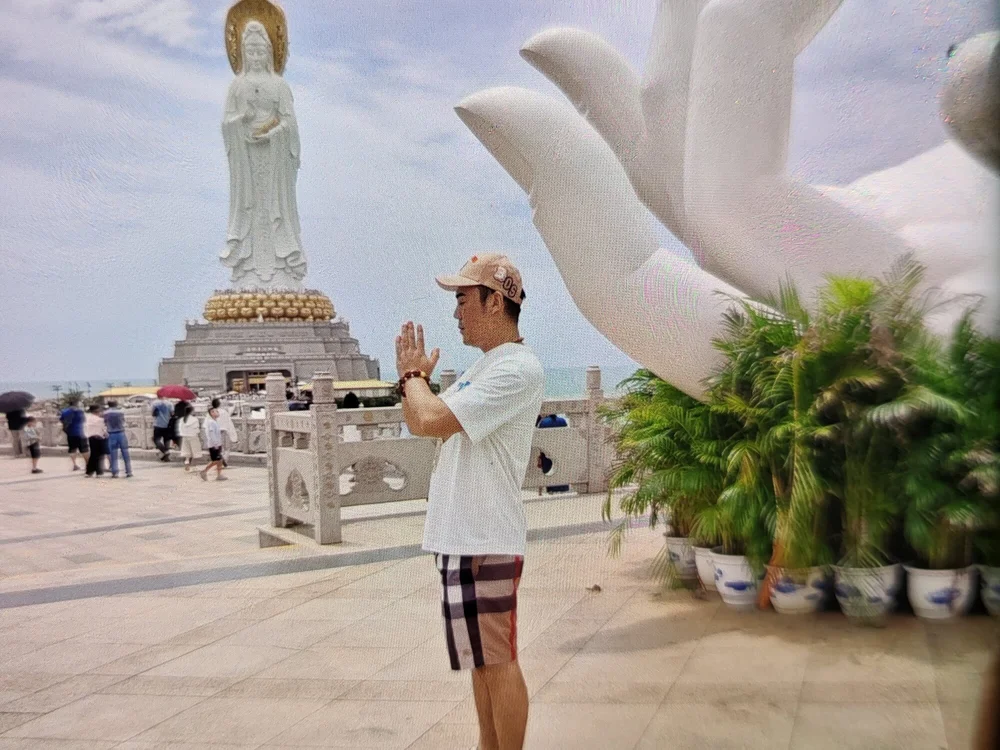 ห้องแชทออฟไลน์ของ longwu777