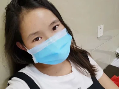 Marry_MMarry69 profile