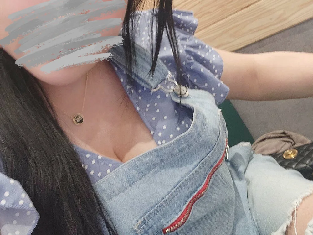 minami5500 অফলাইন চ্যাট রুম