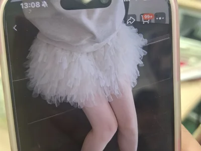 -Pinyin- Female Asian Webcam Striptease