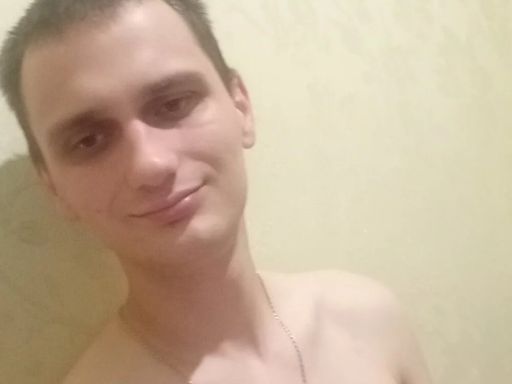 Barsherkn Offline XXX chat