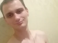 Barsherk's Offline XXX Chat