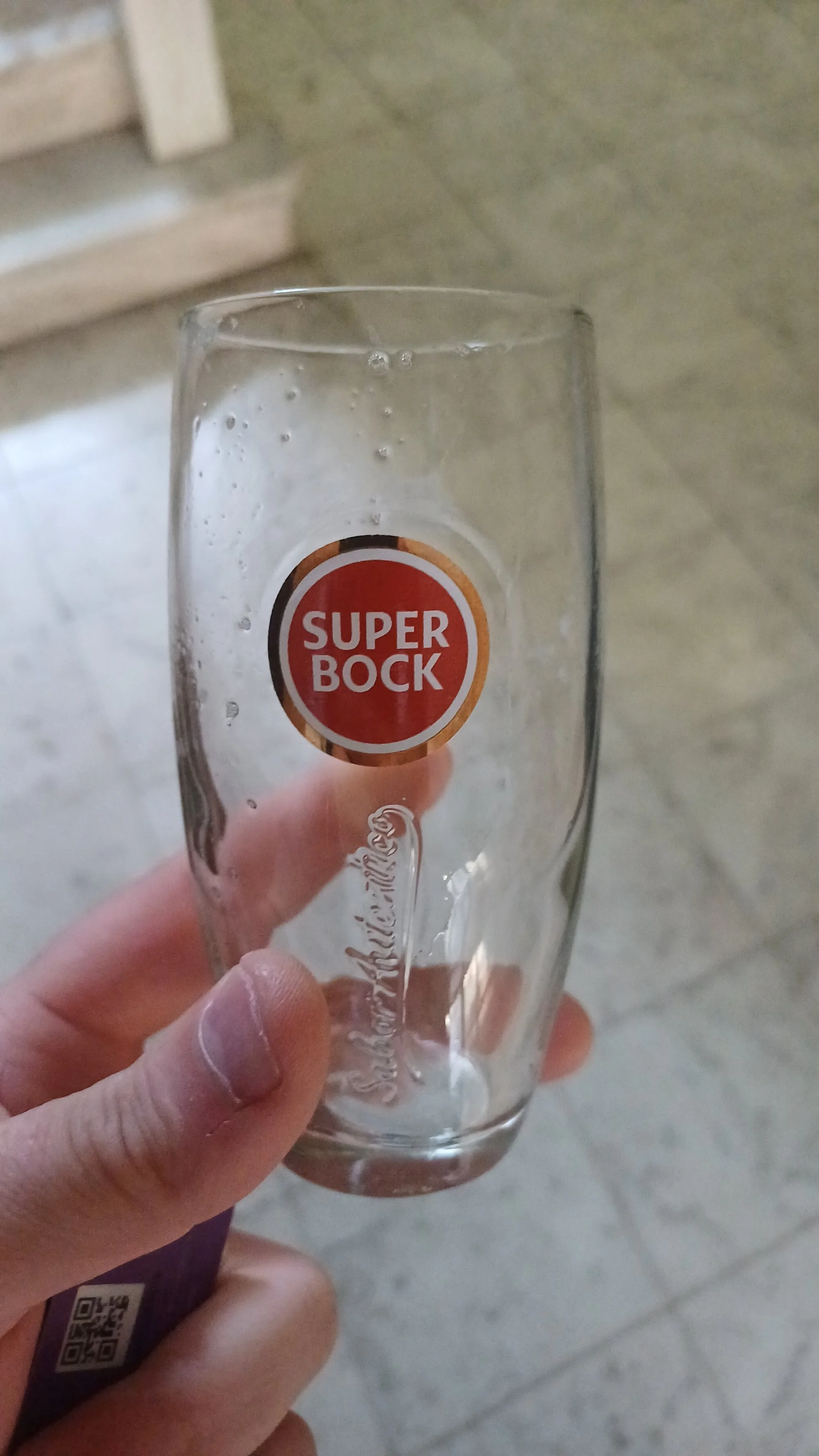 RSRM
