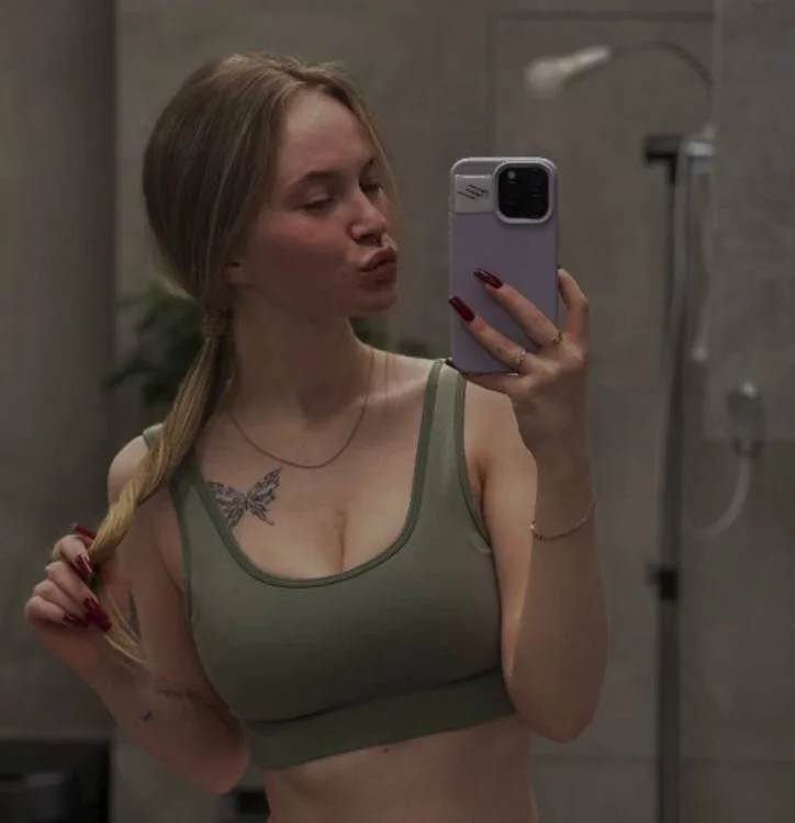 Sportygirll6661 – Offline XXX chat