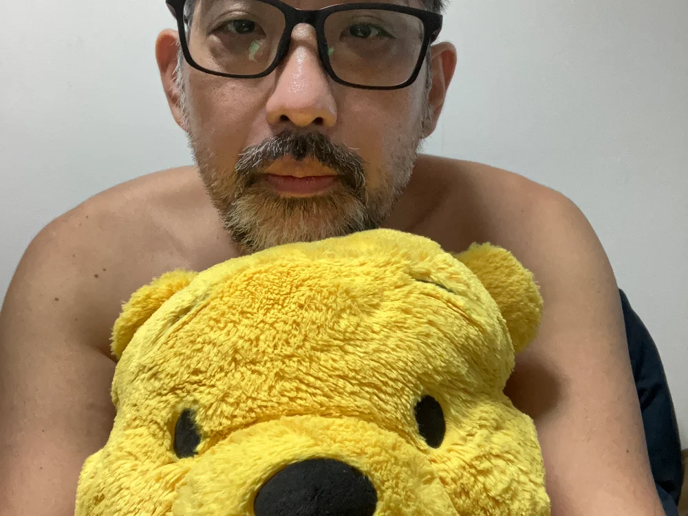 Chat XXX offline de komadanaoki