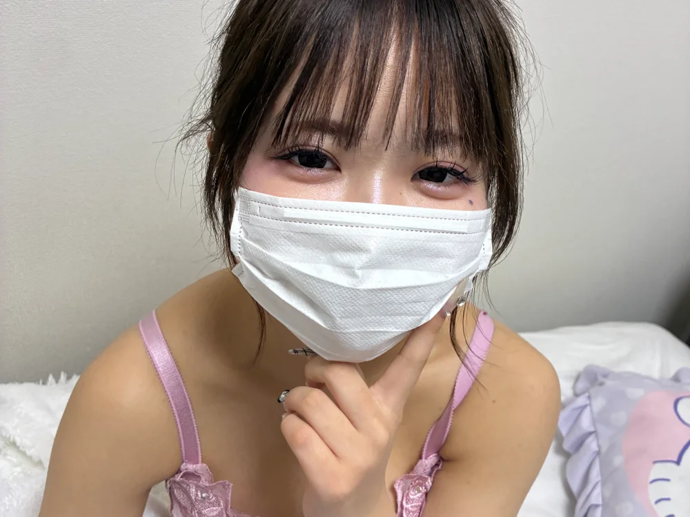 Rai1919 offline XXX-chat