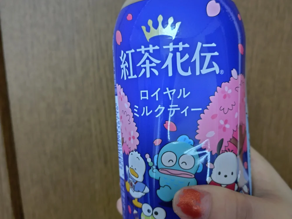 Serena_chan_'s Offline XXX Chat