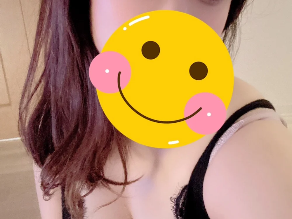 NAMI_xoxo's Offline XXX Chat