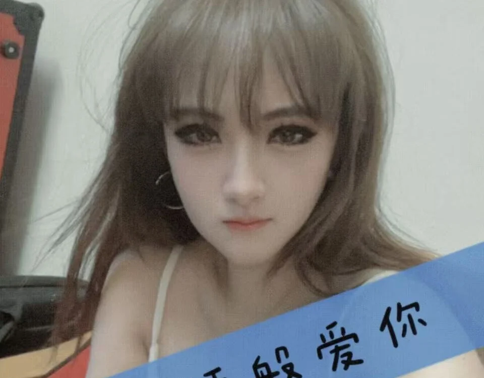 sky-meimei's Offline XXX Chat