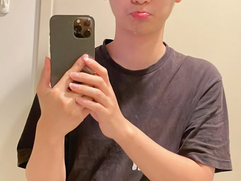 romeoisme__ Chat XXX Ngoại tuyến