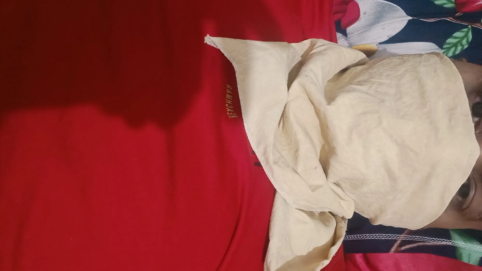 Daddyfuck34 live webcam