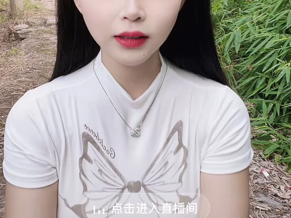 BaBa_666 离线XXX聊天