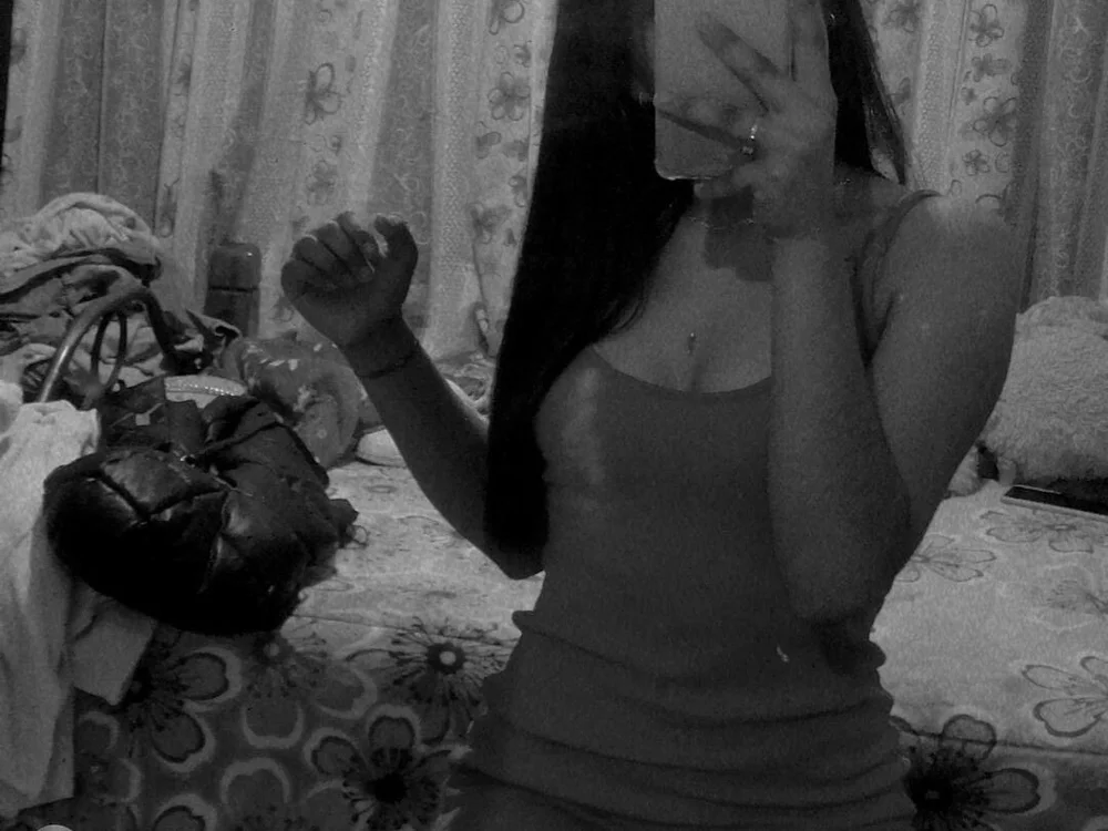 ห้องแชทออฟไลน์ของ ariadnaJM2