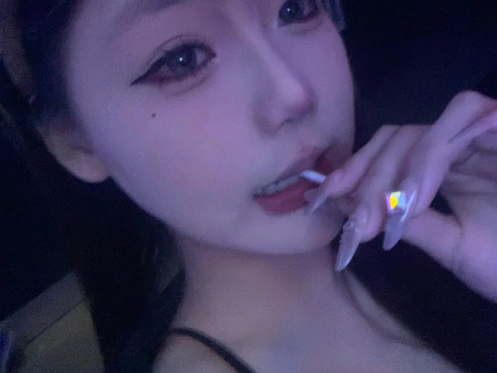 shanmeimein Offline XXX chat