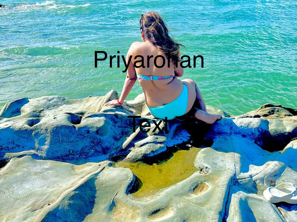 ห้องแชทออฟไลน์ของ priyarohan1
