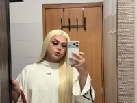 athenea_trans