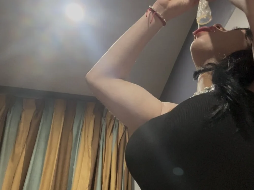Offline chatovací místnost SissyBecca98