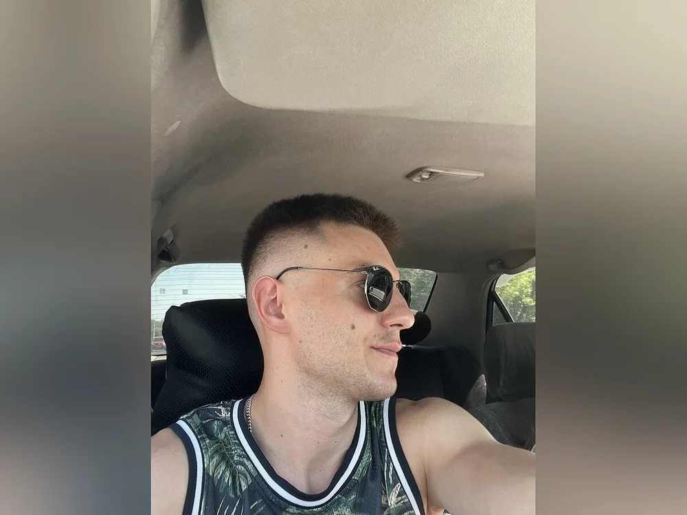 Offline chatovací místnost Billy_Shine