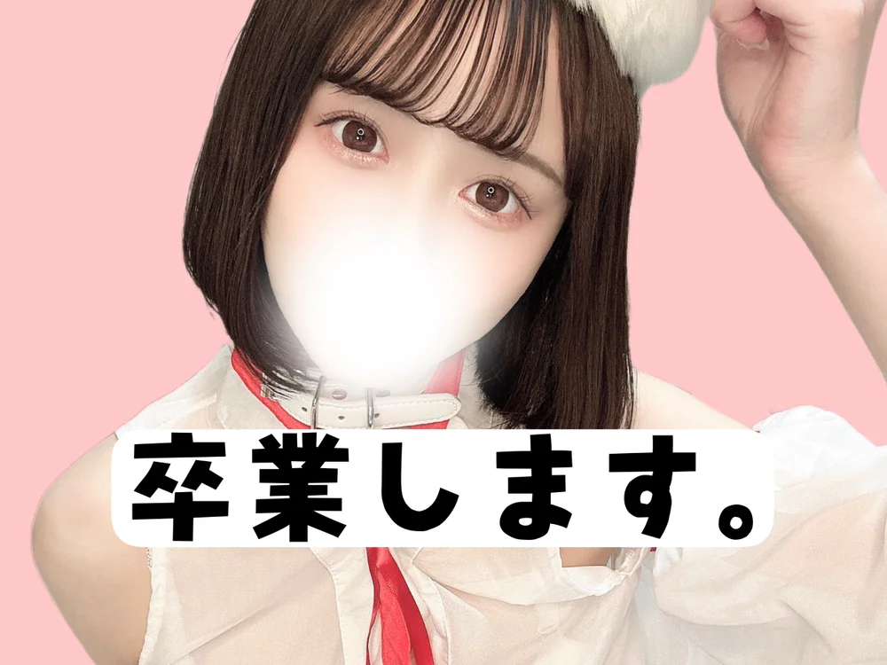 SHIORIoOのオフラインXXXチャット
