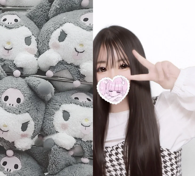 ห้องแชทออฟไลน์ของ shiori4