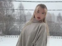 Модель IvyArmbrister