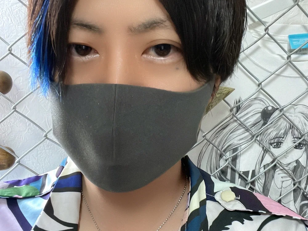 EITA-FUKADA offline chatrum