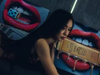 tamyleen 라이브 XXX 채팅