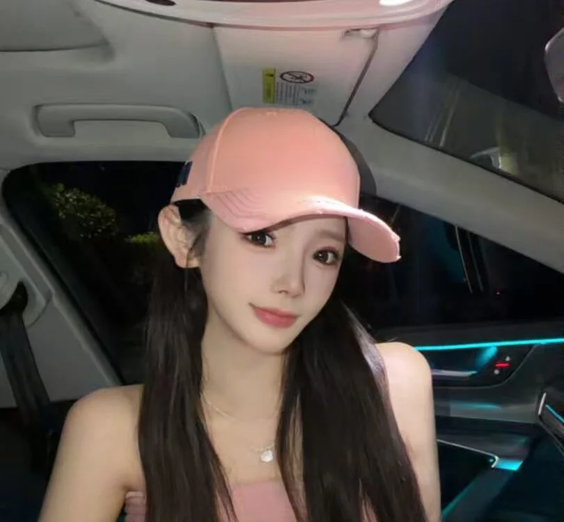 pinkbaby0001's Offline Chat Room