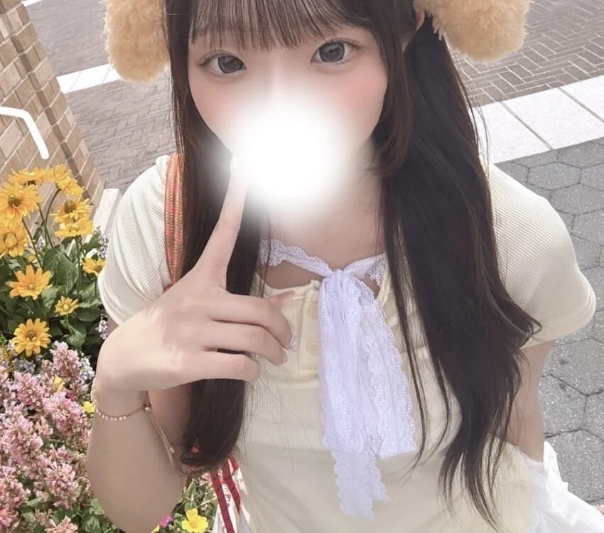 Czat XXX offline – Haruka_xoxo