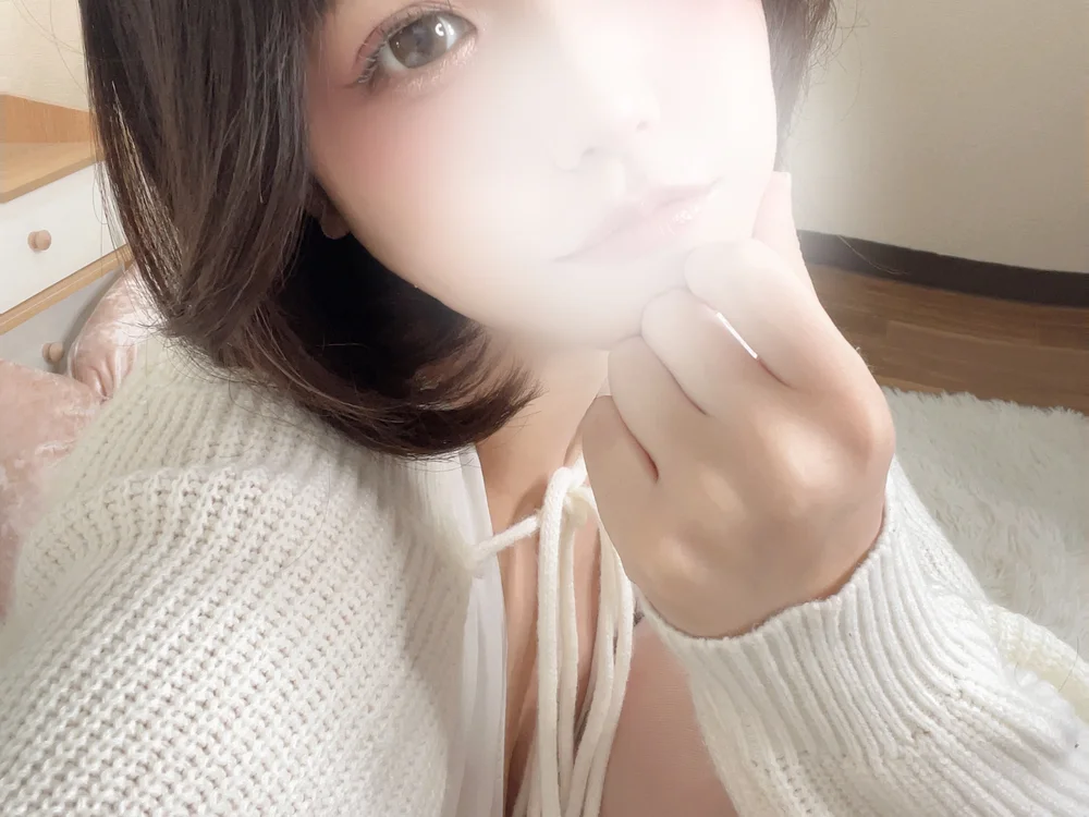 karen-chan's Offline XXX Chat