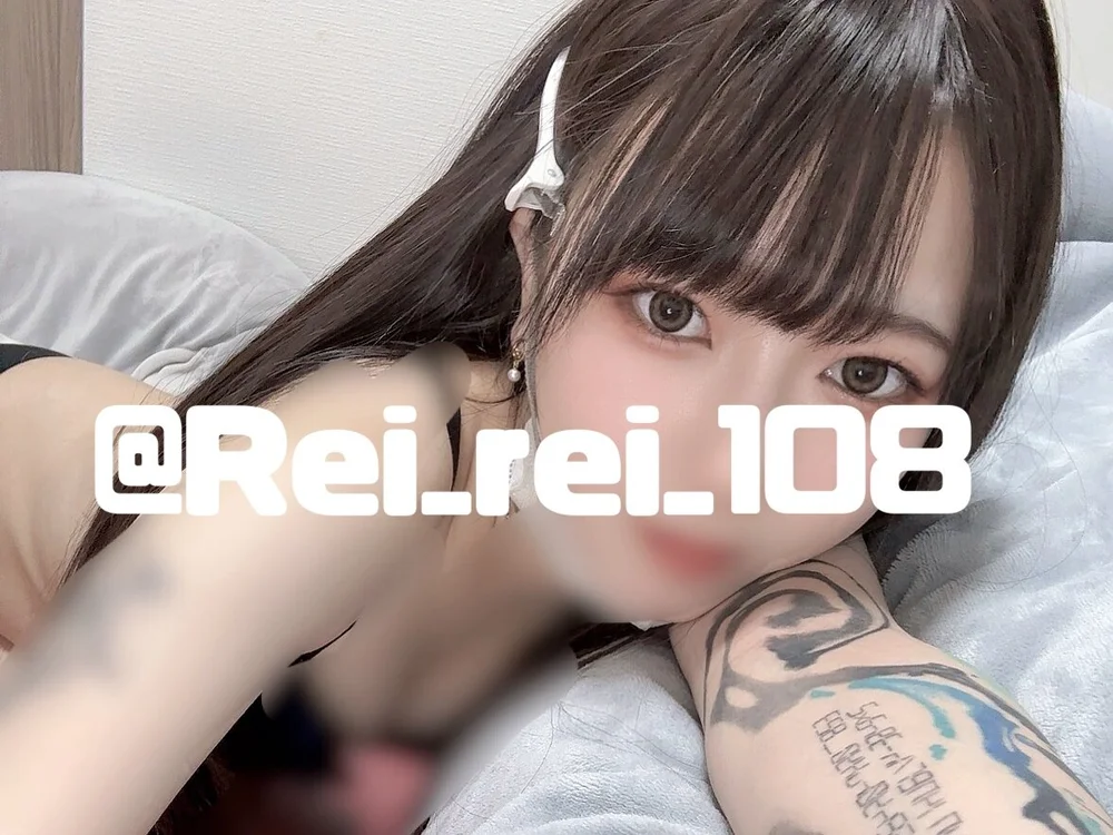 Rei_Rei_108 Obrolan XXX Offline