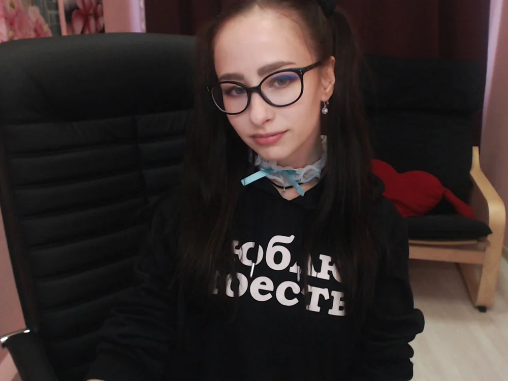 MiaNight's Offline Chat Room