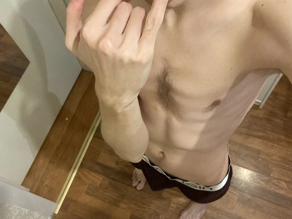 narrave__'s Offline XXX Chat