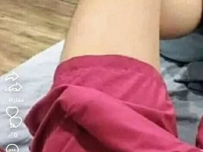 Midoimade19 Male Cei Cam Sex