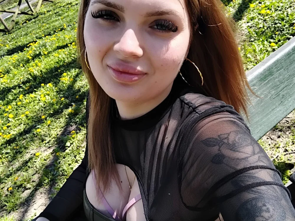 Offline chatovací místnost AllisonWane