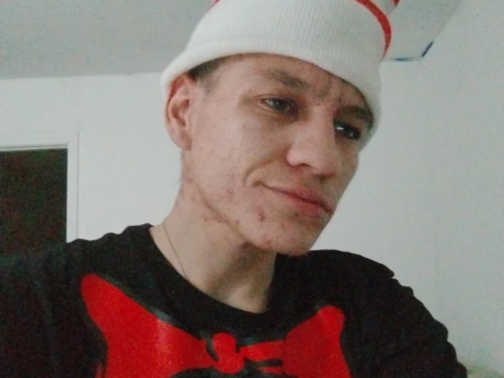 Офлайн-чат XXX Yoooo633