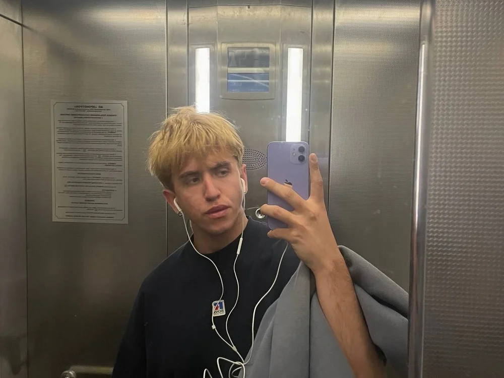 SOVIN_GRAKO's Offline XXX Chat