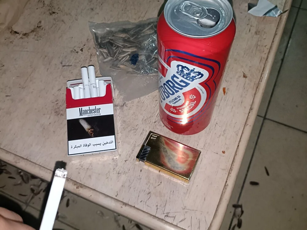 แชท XXX ออฟไลน์ของ ConvoyedSubgroup