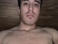 Im_PapiDar webcam model