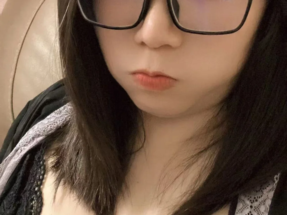 susan113114 offline chatrum