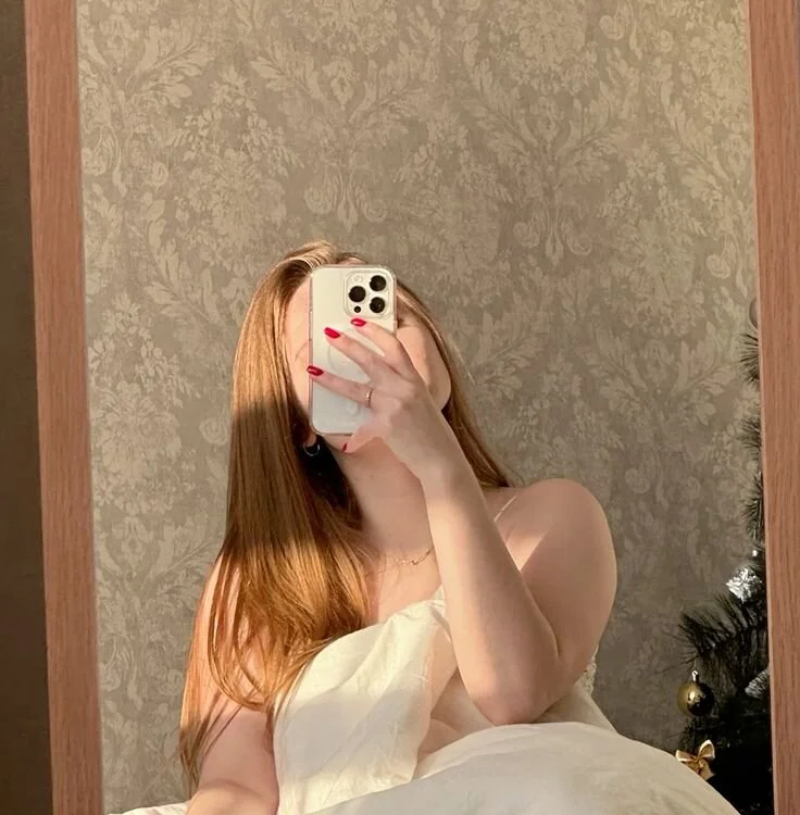 Czat XXX offline – NOUR_KHALIFA