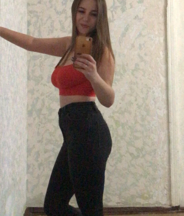INNA19's Offline Chat Room