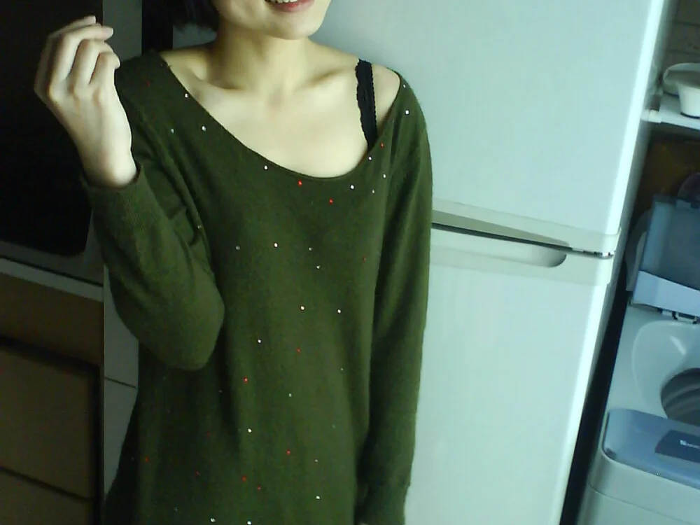 enjoysung Adlı Modelin Çevrimdışı XXX Sohbeti