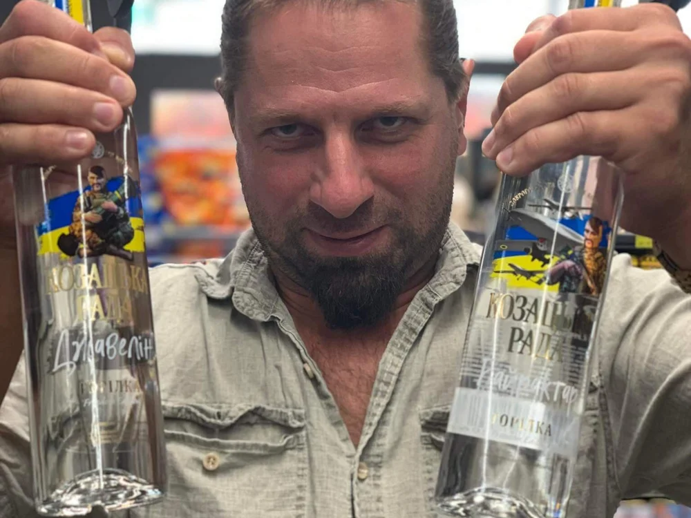 Offline XXX chat modela MDCCP