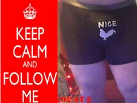 Модель SexWorkerX