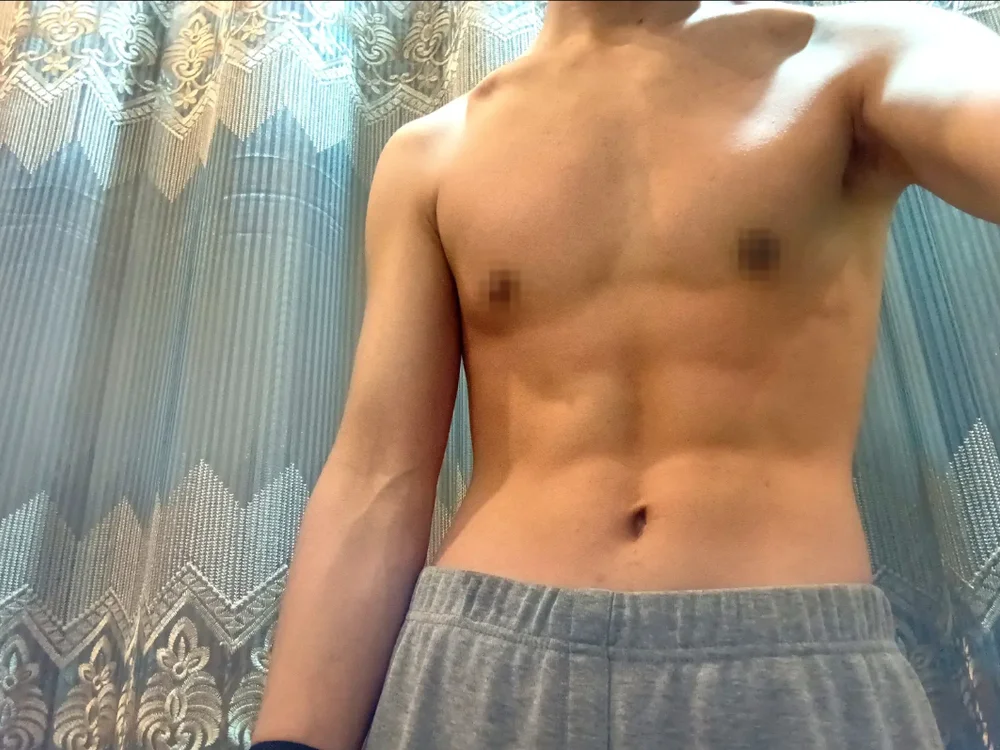 libiao8's Offline XXX Chat