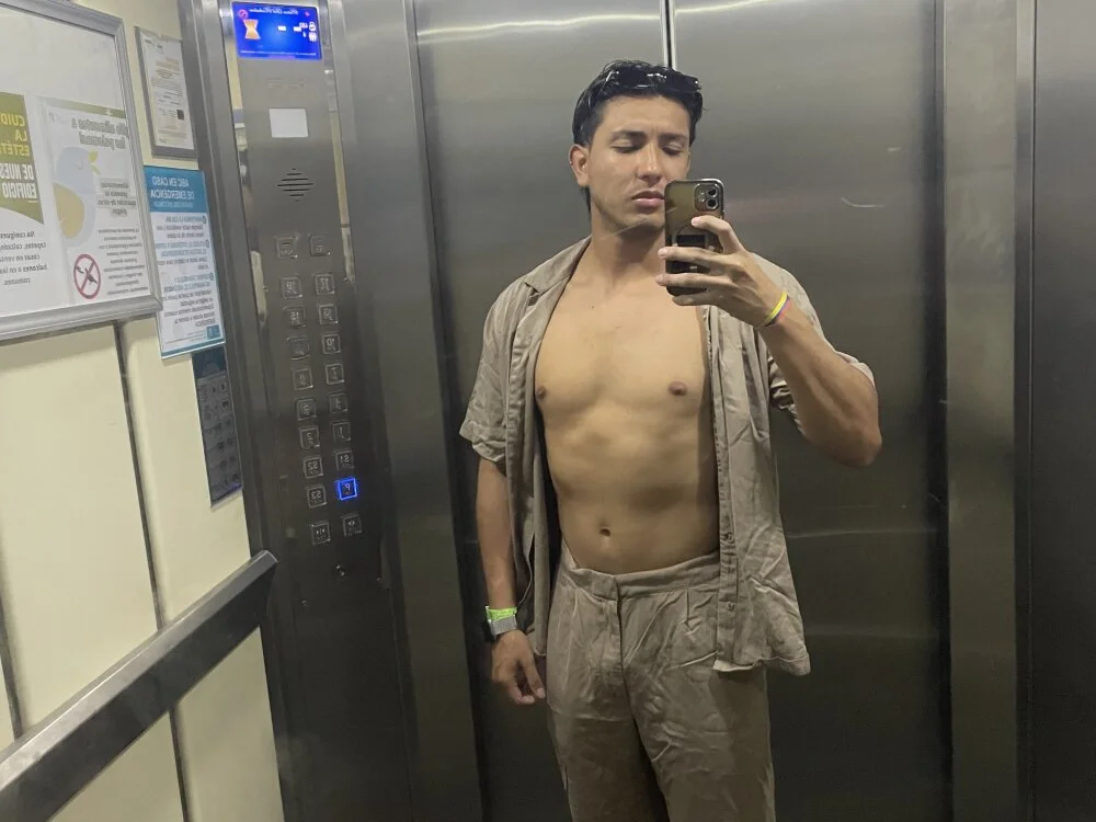 Chat XXX offline de Latin_dansex