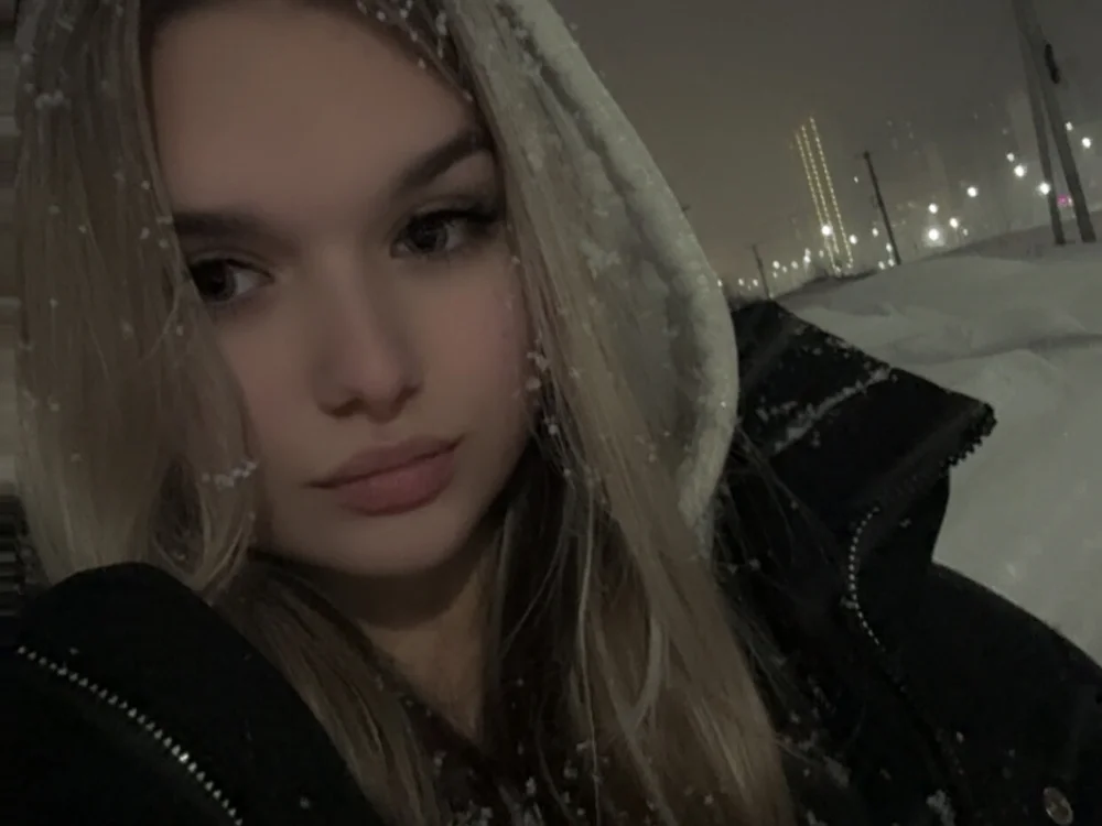 Offline chatovací místnost Bernice_Rose