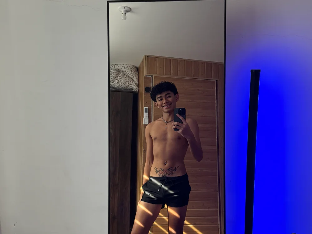Czat XXX offline – Dark_Asian1