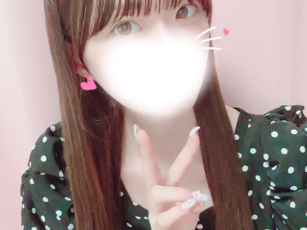 Chat XXX offline de 25NICO253